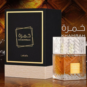 عطر خمرة من لطافة